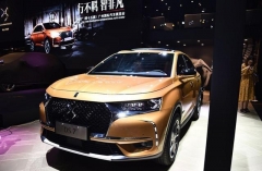 后独悬+液压悬挂，DS要靠国产DS7翻身？
