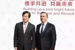 华晨雷诺挂牌、江淮大众不止新能源