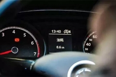 表显油耗不准的背后，是套路还是技术问题？