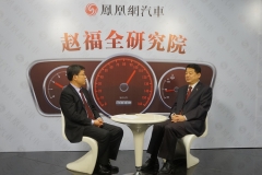 赵福全对话韩永贵：硬出身孕育软实力