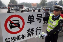 全国大规模限号限行！工信部明确新能源车不在限行之列