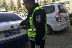 18年1月起4条新政执行：3种行为扣12分，买车购置税取消优惠！