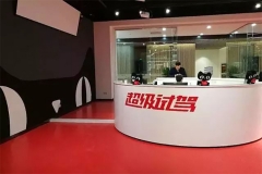 4S掘墓人来了？首家天猫汽车超市落户南京