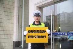 事故没有及时处理 比亚迪车主上演实力作死