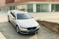 如何让一辆7系做到百公里油耗2.1L？