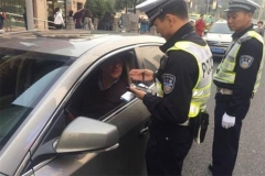 你知道吗？驾照可以升级成“永久驾照”