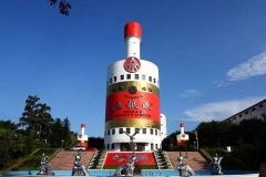 五粮液24.94亿接手奇瑞旗下凯翼汽车，真要造车了