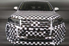 北汽幻速S4全新7座SUV 4月首发/竞争宝骏560