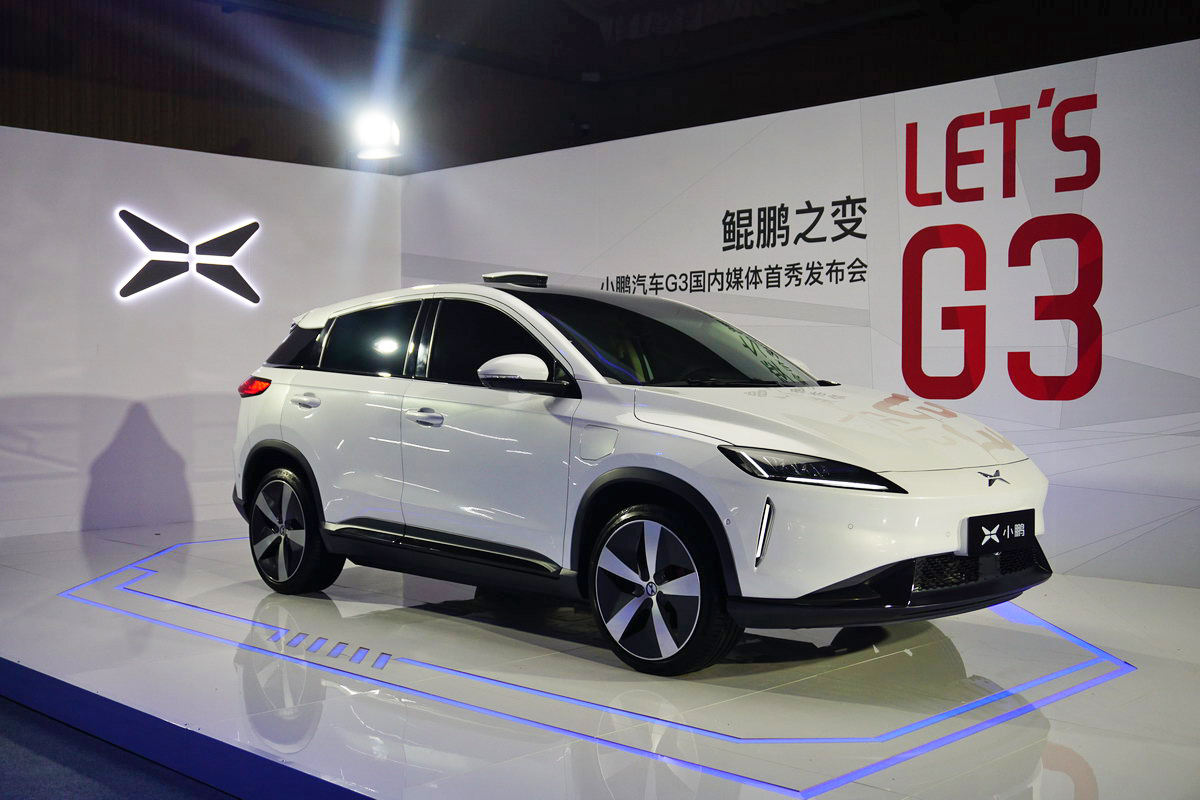 小鹏汽车G3正式发布 智能电动SUV预售20万起