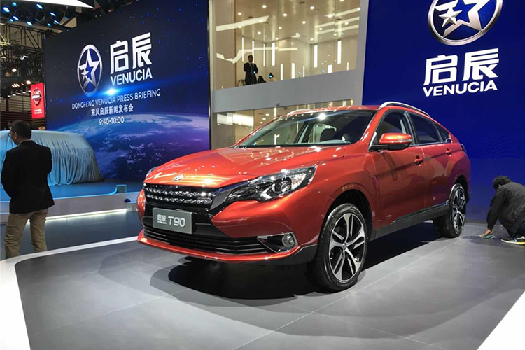 2018北京车展：新款启辰T90售10.98万起