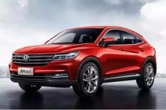10万级SUV搭1.5T发动机 外观酷似宝马X6
