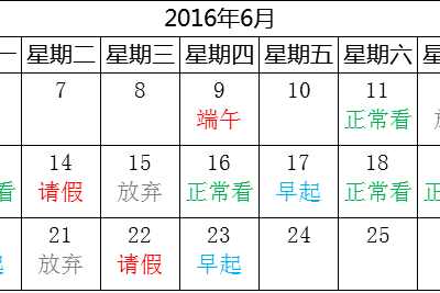 新劲炫勇夺德劳内杯