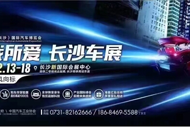 东风日产三大阵营