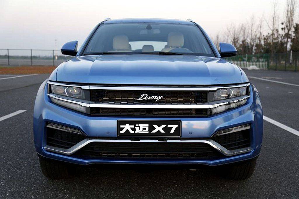 众泰大迈X7即将上市