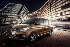 华颂7德式商务演绎