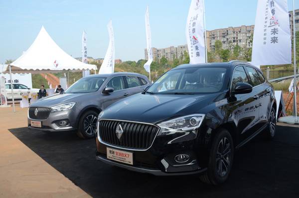 德国宝沃BX7试驾会