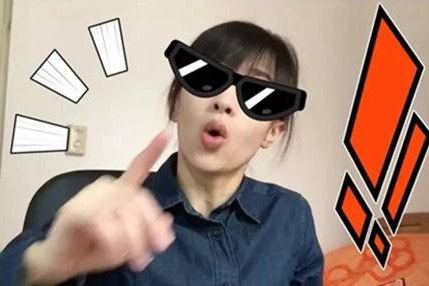 北汽威旺M50F驾到