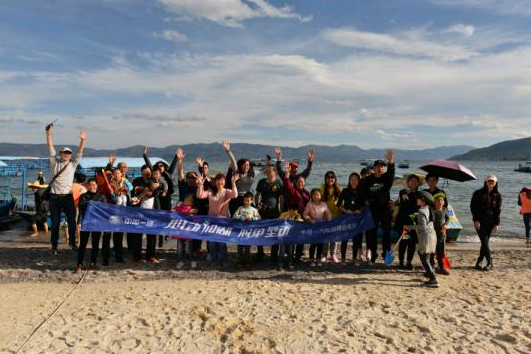 一汽双品牌自驾游