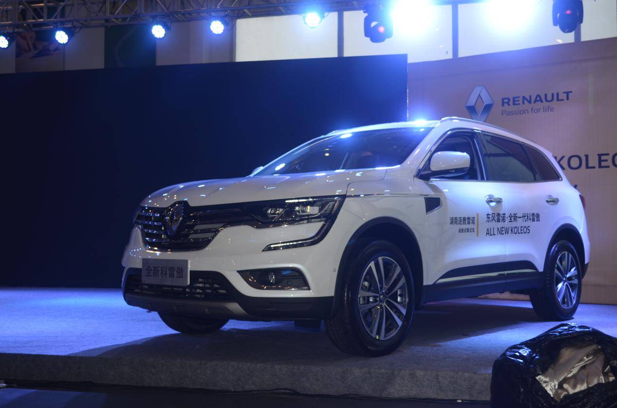 全新一代科雷傲试驾