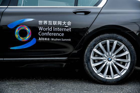 智能互联的创领先锋