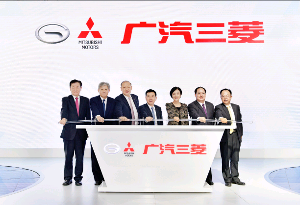 广汽三菱广州车展