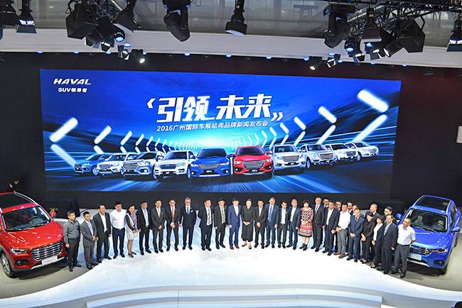 哈弗H2s领潮上市