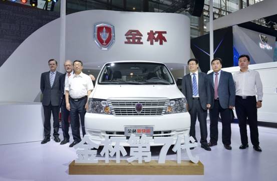 金杯品牌领跑行业