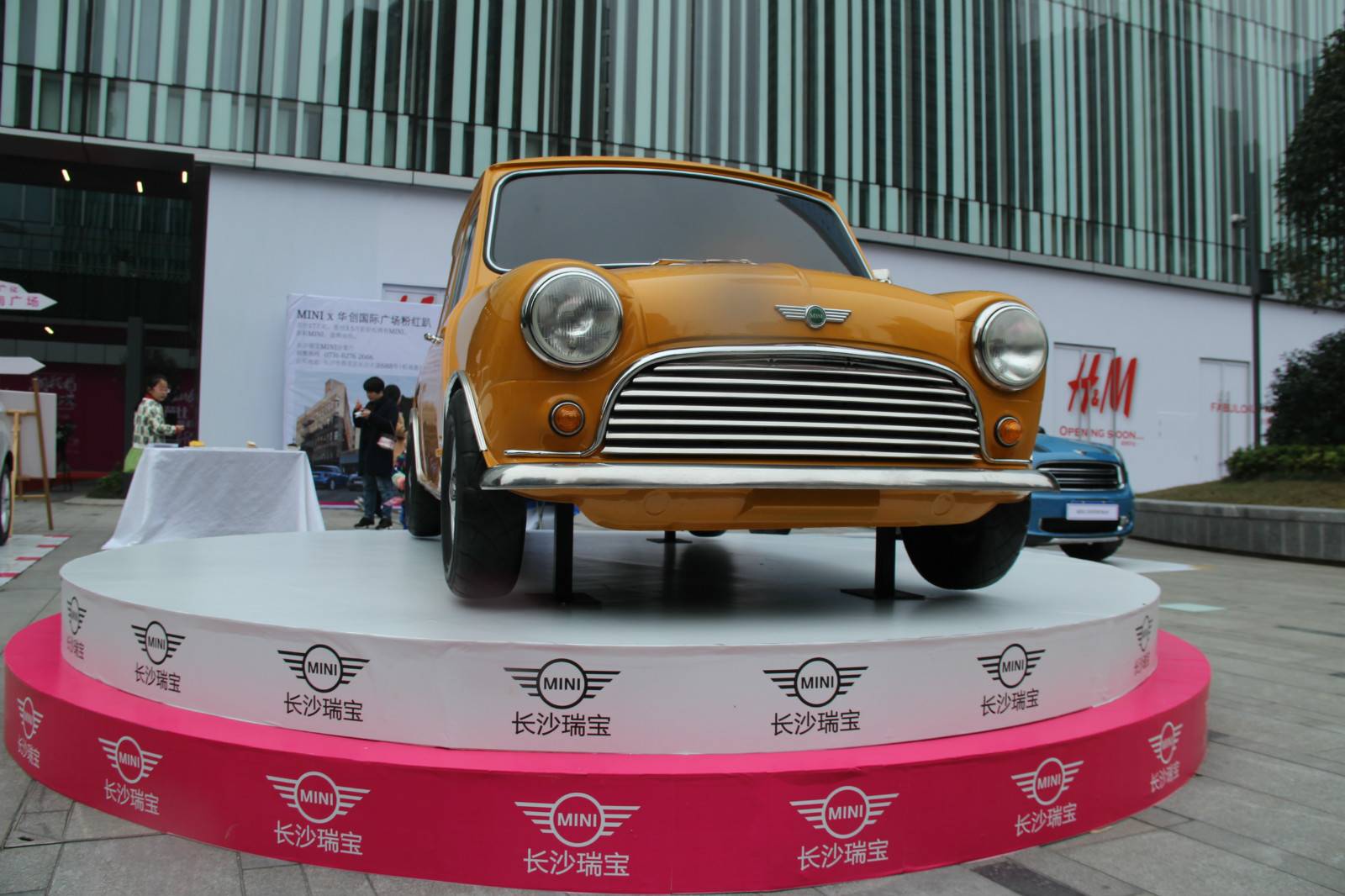 BMW华创国际主题展