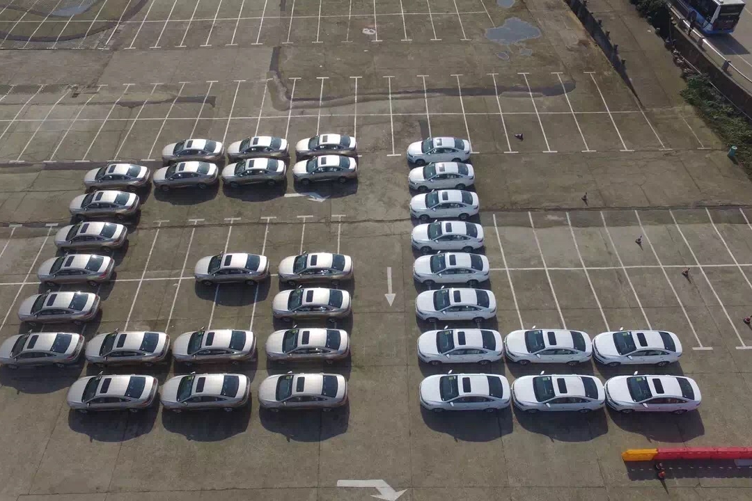 帝豪GL实力体验营