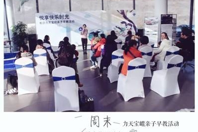 创新BMW 2系旅行车