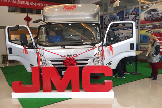 江铃凯运升级版上市