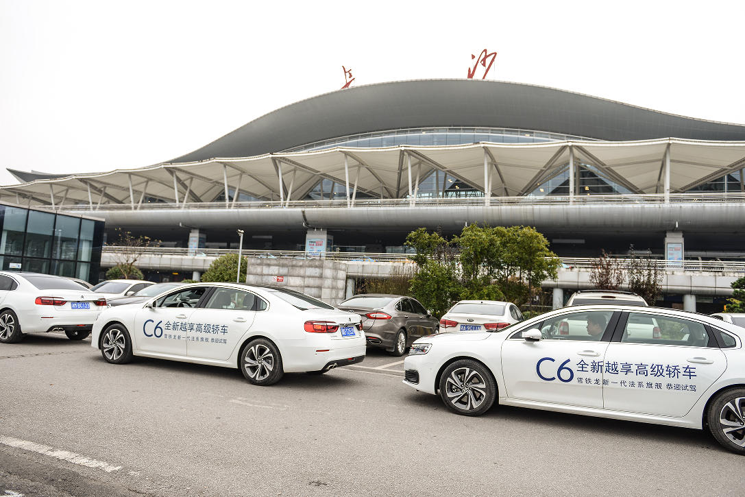 东风雪铁龙全新C6