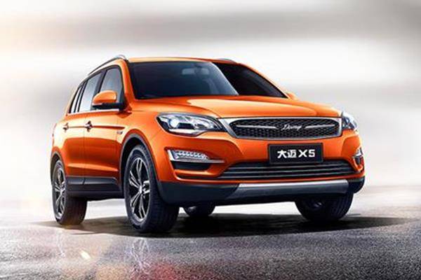 众泰大迈团购招募