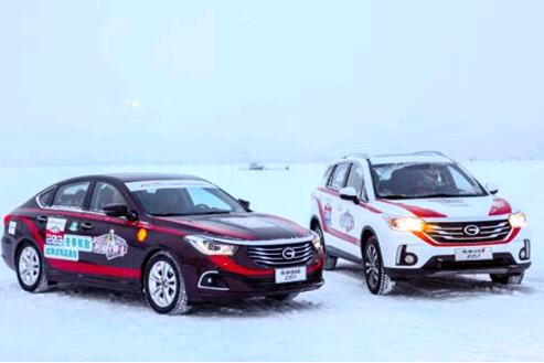 传祺GS4/GA6世界级