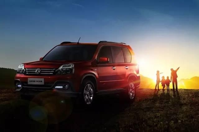 郑州日产钜惠长沙