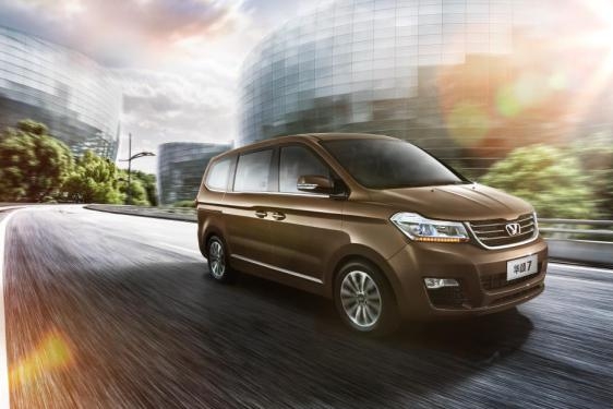 华颂7带来的新选择