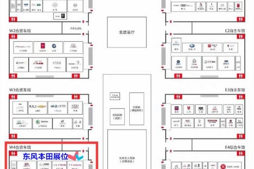 百万钜惠年末感恩