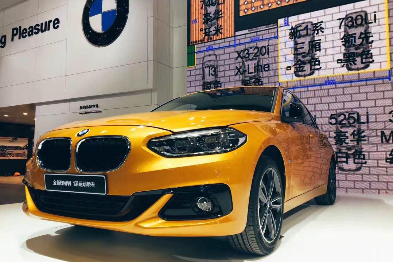 长沙车展宝马展位 