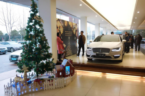 合肥林肯MKC百年纪念