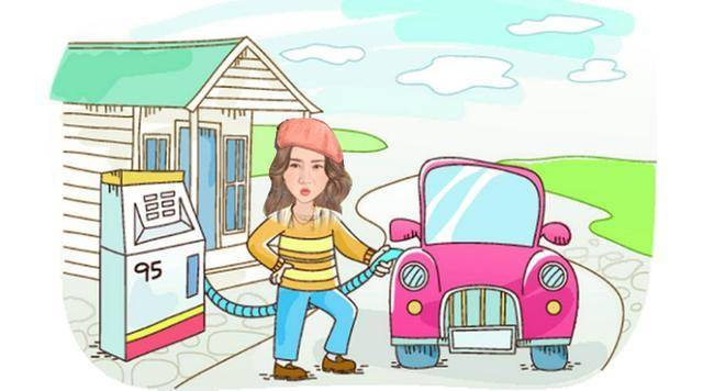 加油的时候，你都加多少钱的？