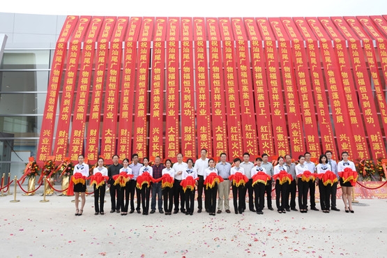 广物汽贸汽车城开业