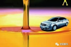 究竟该如何确定机油的更换周期？是不是机油变黑就换