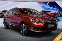 东风启辰T90新车型上市  新车增配超大触控屏！