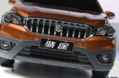 长安铃木全新SUV骁途即将登场 全新都市suv