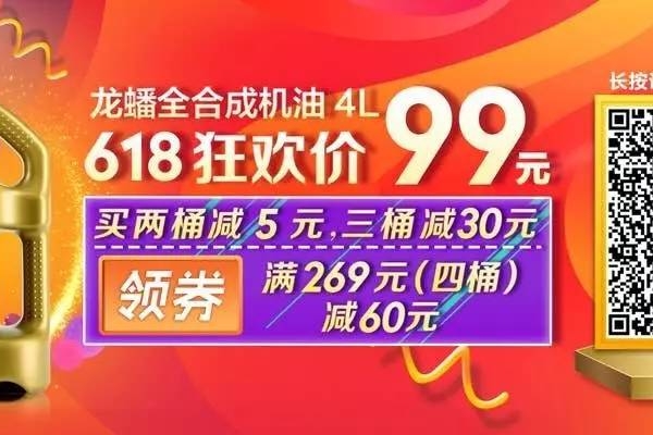 车名带“8”的几款SUV，据说14亿中国人都喜欢！