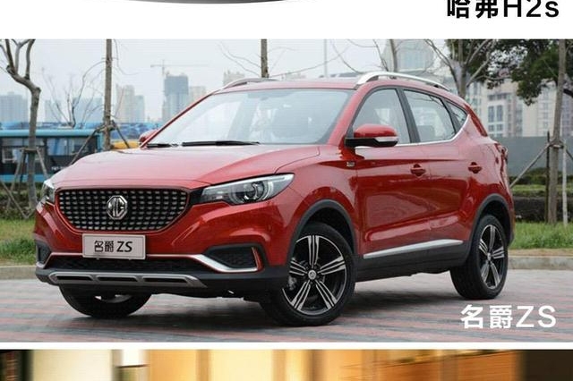 荐车 | 10万内的自动挡SUV 这3款造型很年轻更适合90后