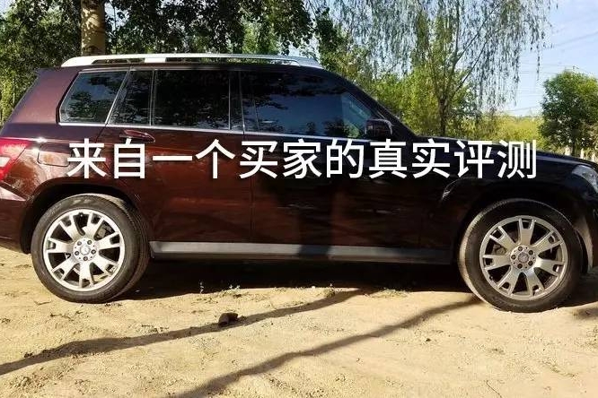 复检环节该看哪里？5年车龄值得买吗？