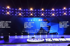 江淮瑞风S7正式上市 9.78万起的紧凑型SUV