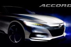 十代雅阁也玩起了溜背？本田这么做很大胆！