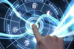 自动驾驶汽车交通事故：责任划分